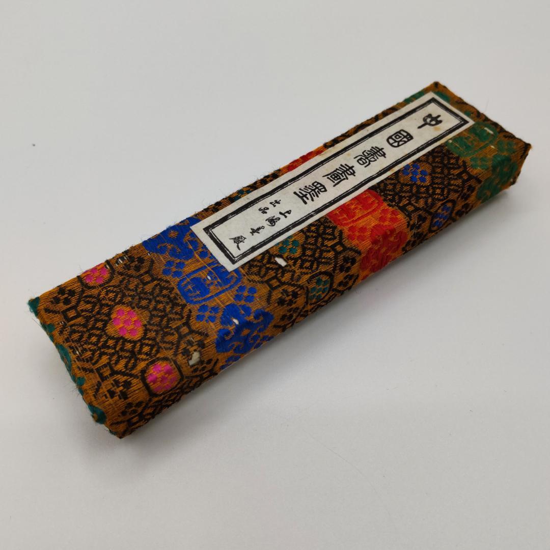 中国書斎墨 上海墨廠出品　鉄斎翁書画宝墨　油煙一〇一　古墨　（国華第一なし）