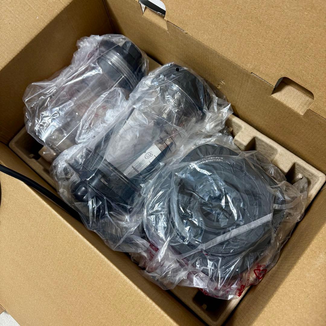 NINJA STEALTH IQ ミキサー 高性能ブレンダー