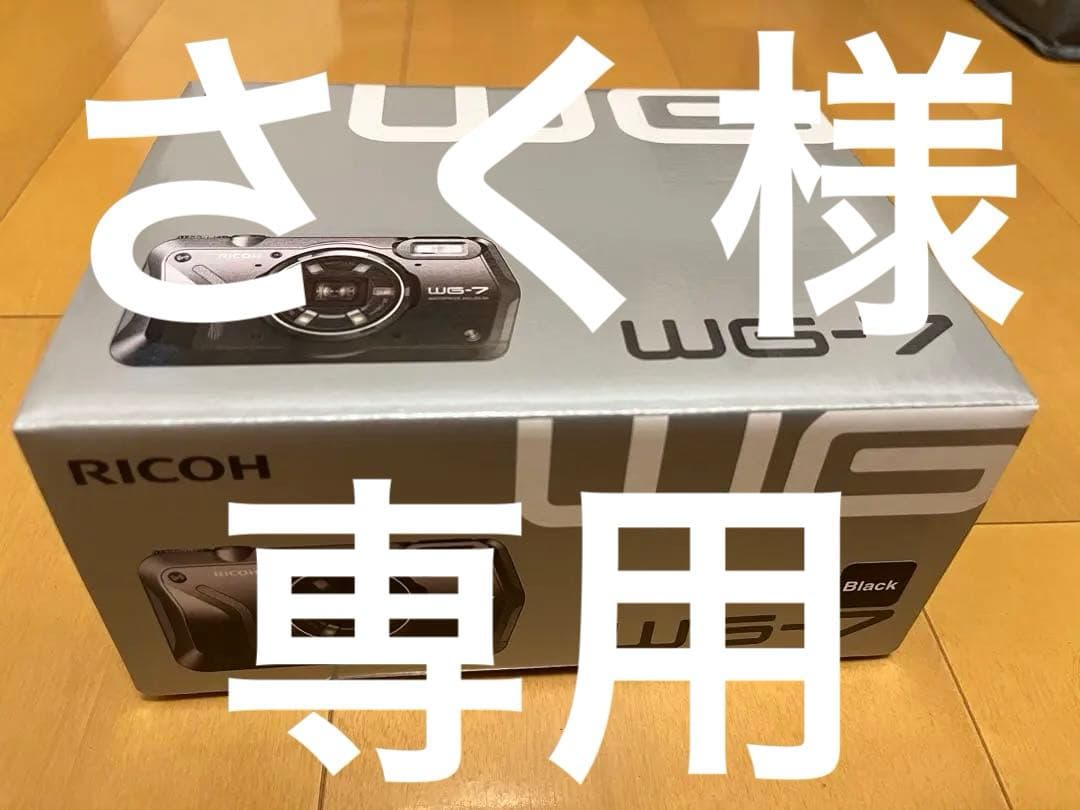 RICOH WG-7 ブラック 新品未開封 デジタルカメラ 防水 耐衝撃