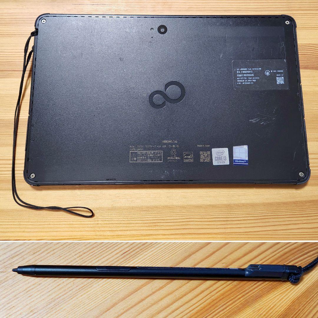 第10世代i3★大画面★Win11正式対応★防滴★Q73 10お絵描きタブレット