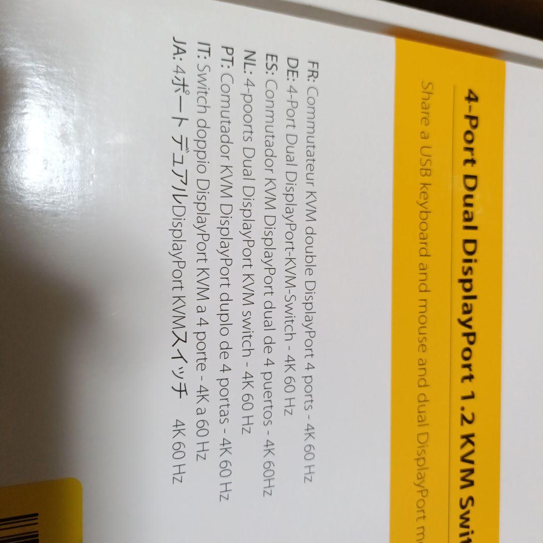 未使用使用品　StarTech.com 4-Port KVM Switch