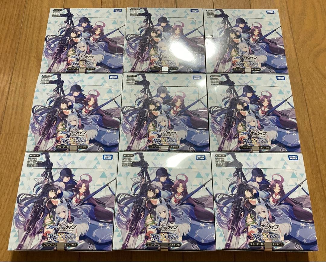 WIXOSS ブルーアーカイブSELECTOR 9BOX ウィクロス　ブルアカ
