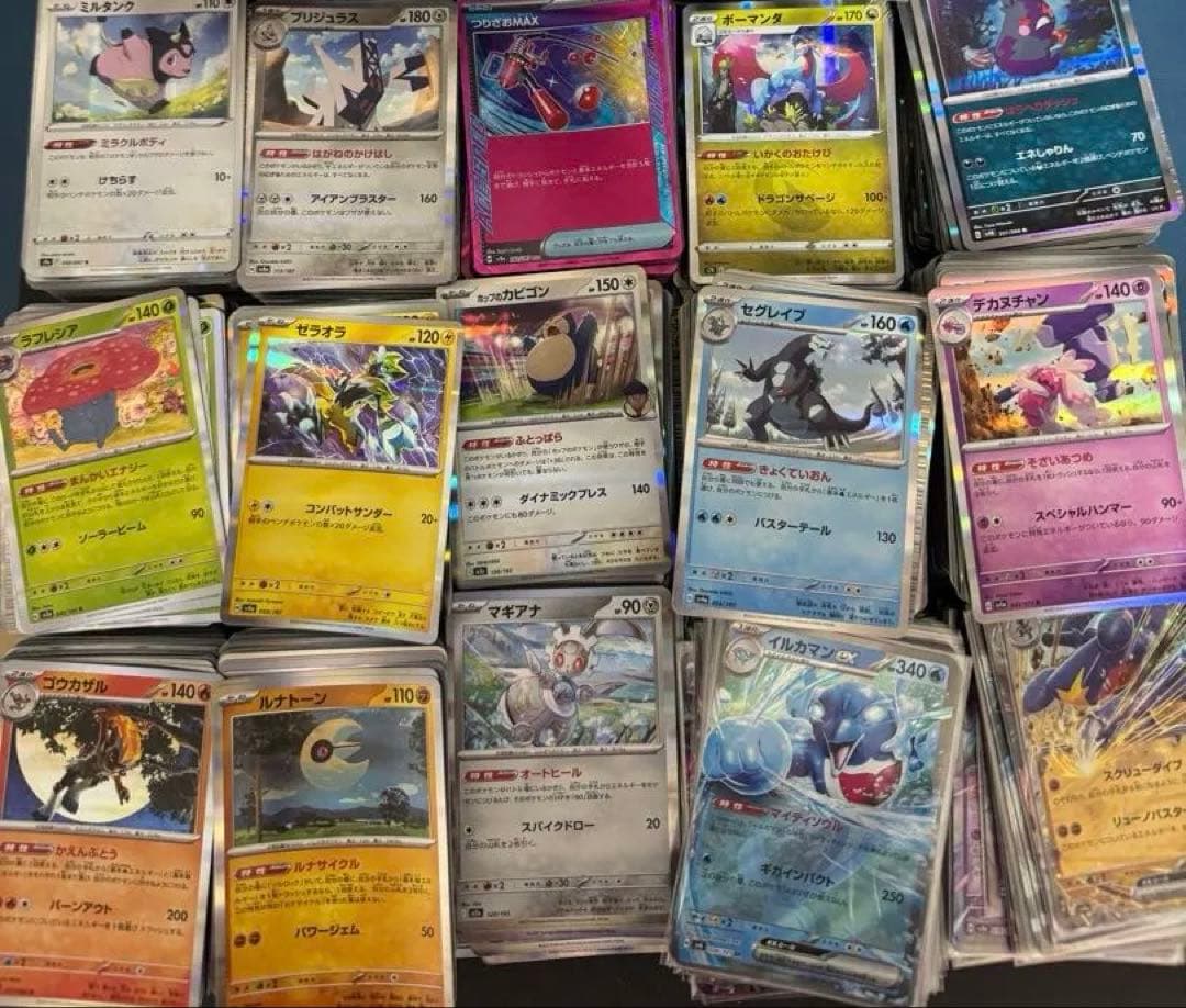 レ*ス様 【300円スタート】ポケカ引退品大量絶版未開封パックなど多数