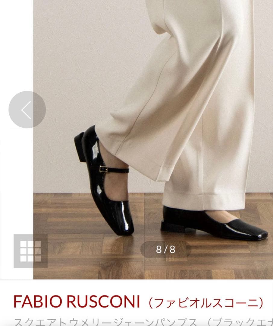 美品ファビオルスコーニ　スクエアトゥブラックエナメルマリージェーンシューズ　38