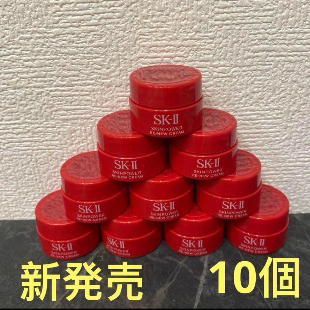SK-IIエッセンス 化粧水10本スキンパワー リニュー クリーム10個