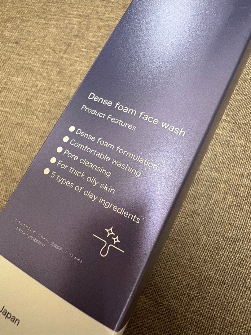 【新品・未開封】NILE 濃密泡洗顔クリーム 8本セット