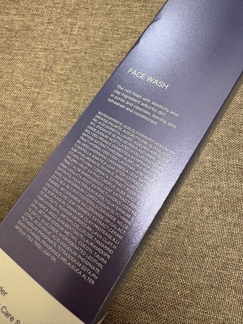 【新品・未開封】NILE 濃密泡洗顔クリーム 8本セット