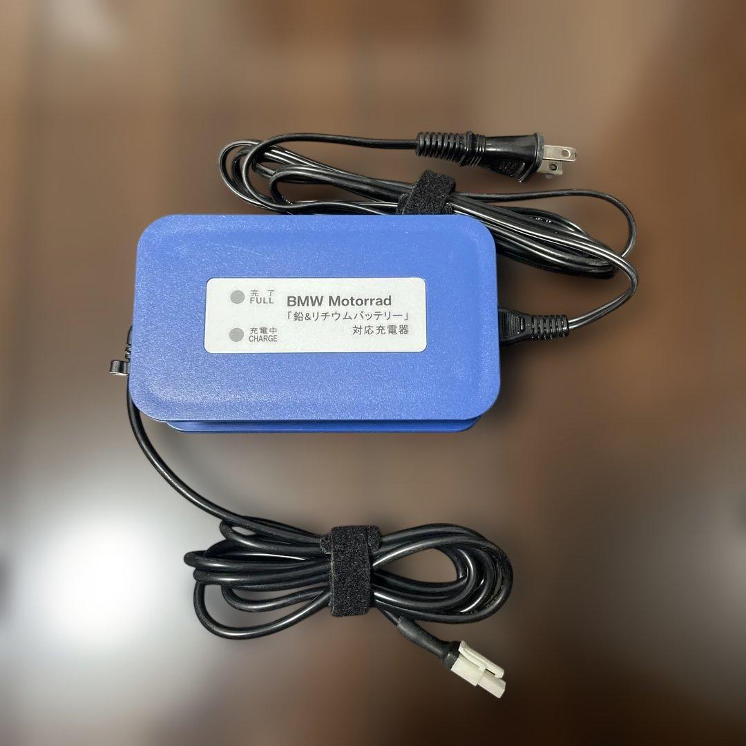 　バッテリーチャージャー（鉛・リチウムイオンバッテリー対応）S1000RR