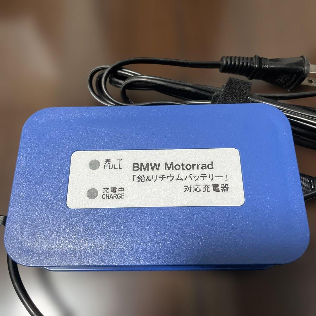 　バッテリーチャージャー（鉛・リチウムイオンバッテリー対応）S1000RR