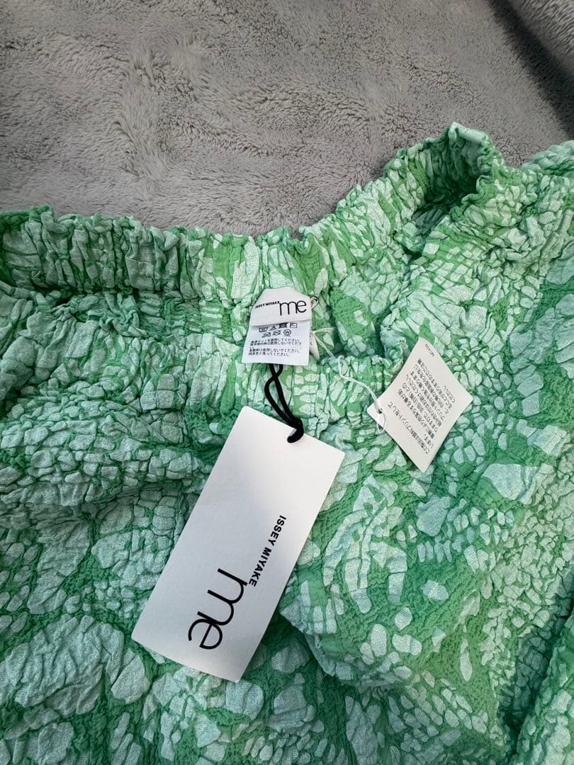 イッセイミヤケ　me 花柄 サルエルパンツ 緑色