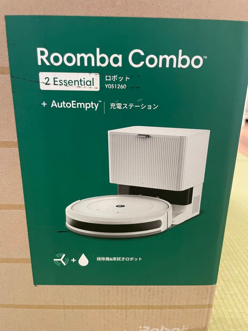 iRobot Roomba ホワイト 充電ドック付き