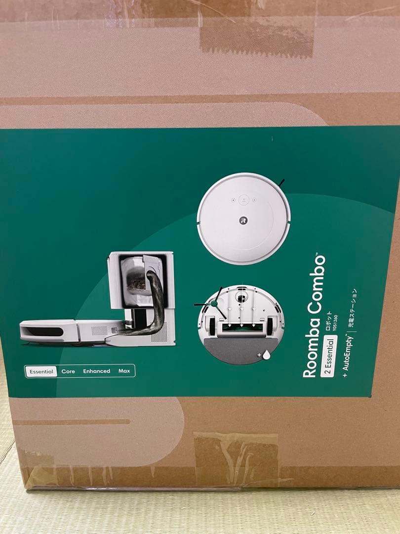 iRobot Roomba ホワイト 充電ドック付き