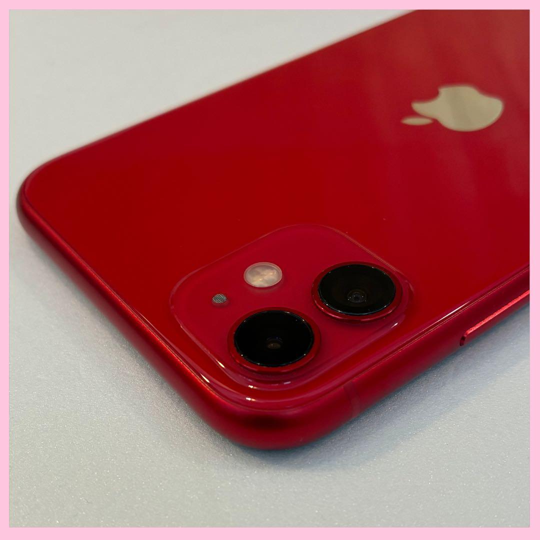 iPhone 11 128GB SIMフリー　#1817
