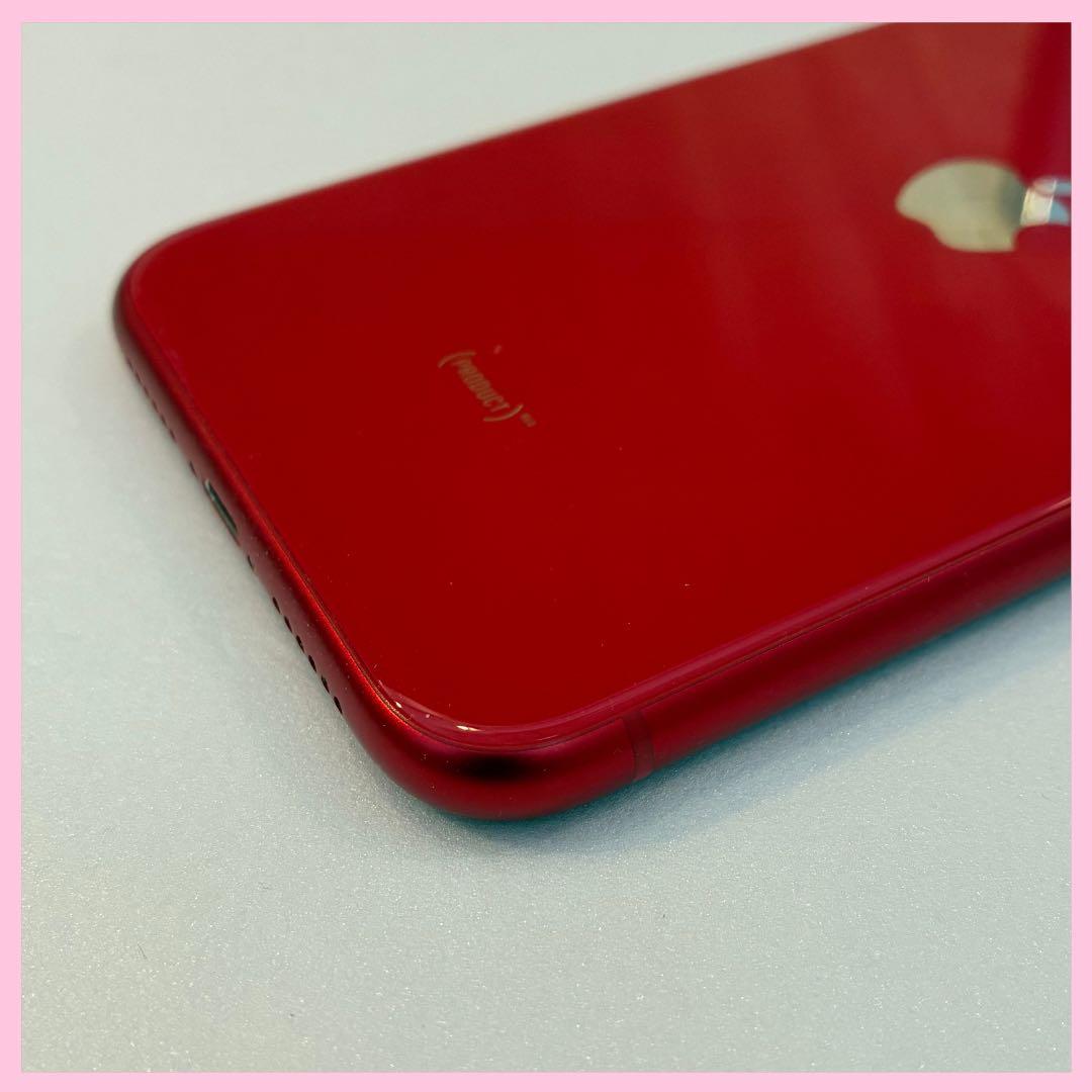 iPhone 11 128GB SIMフリー　#1817