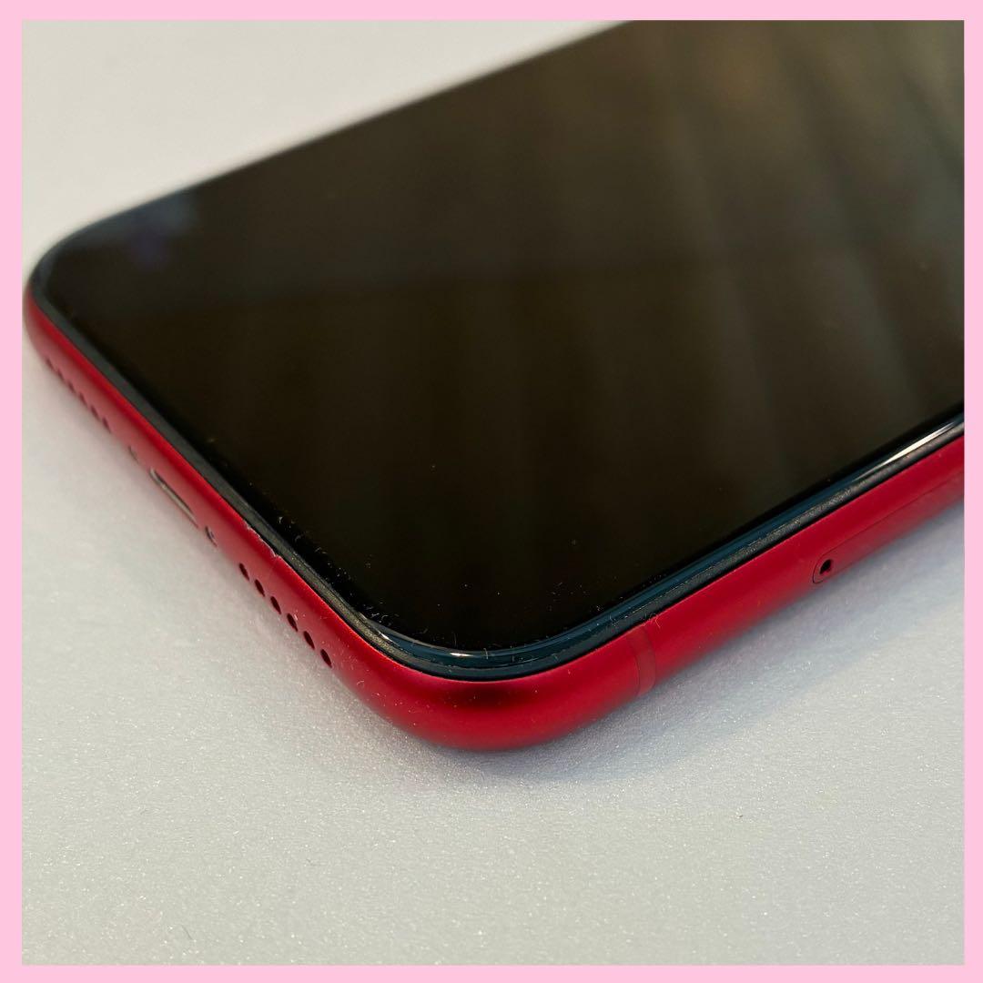 iPhone 11 128GB SIMフリー　#1817