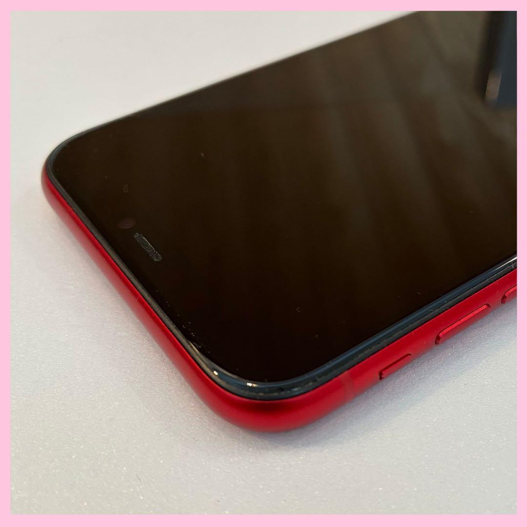 iPhone 11 128GB SIMフリー　#1817