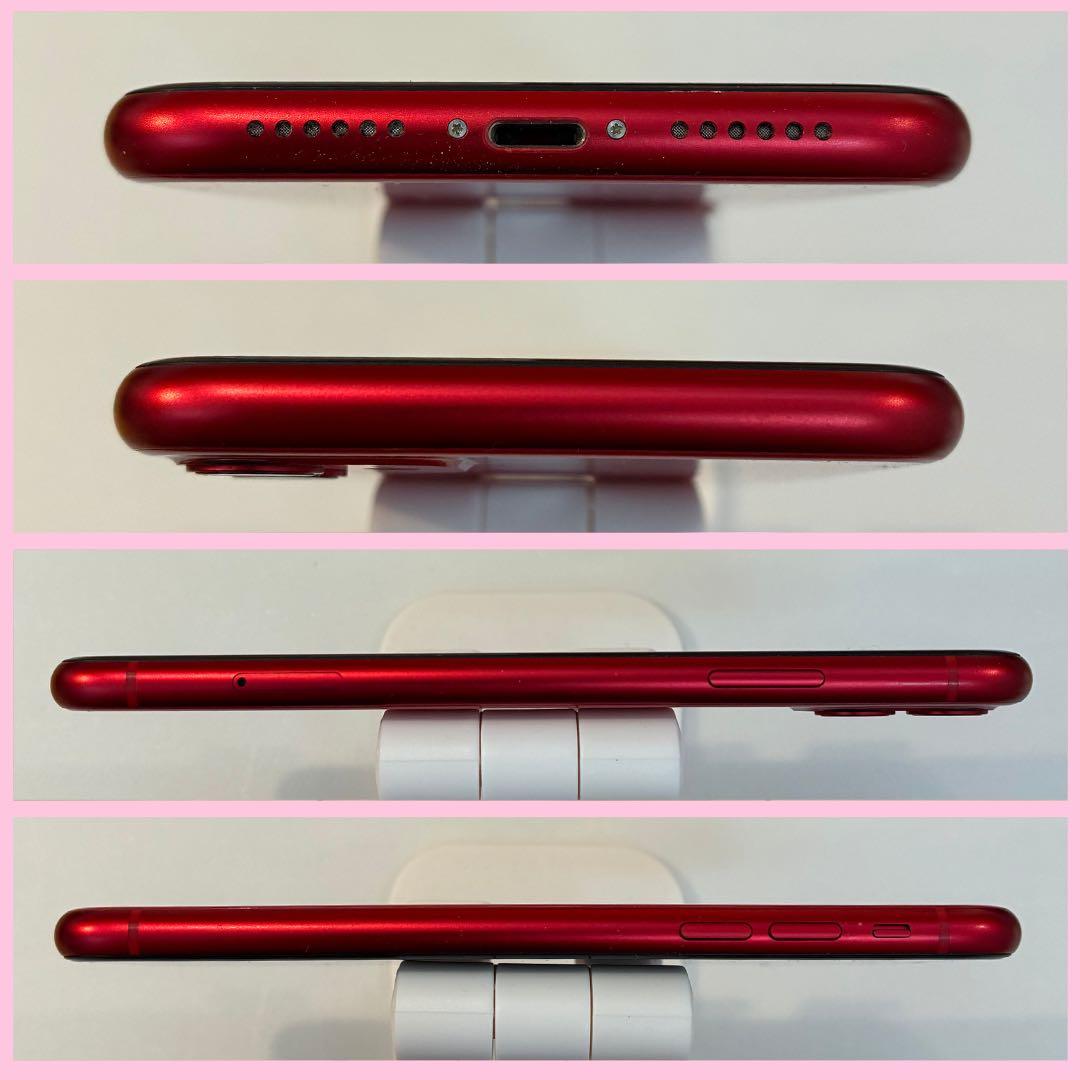 iPhone 11 128GB SIMフリー　#1817