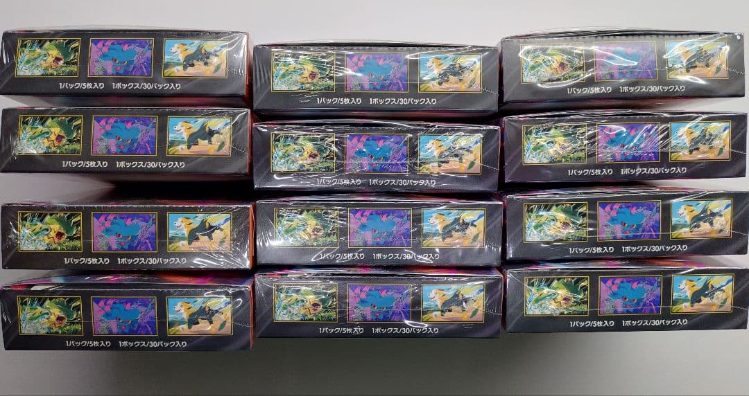 ポケモンカードゲーム　インフェルノXシュリンク付き 12boxセット