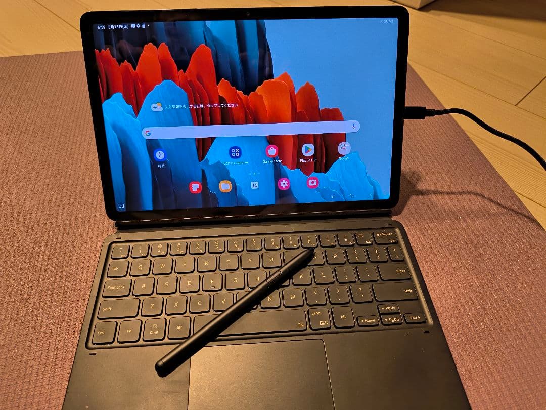 【値下げ！】Samsung Galaxy Tab S7 256GB