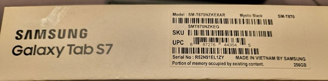 【値下げ！】Samsung Galaxy Tab S7 256GB