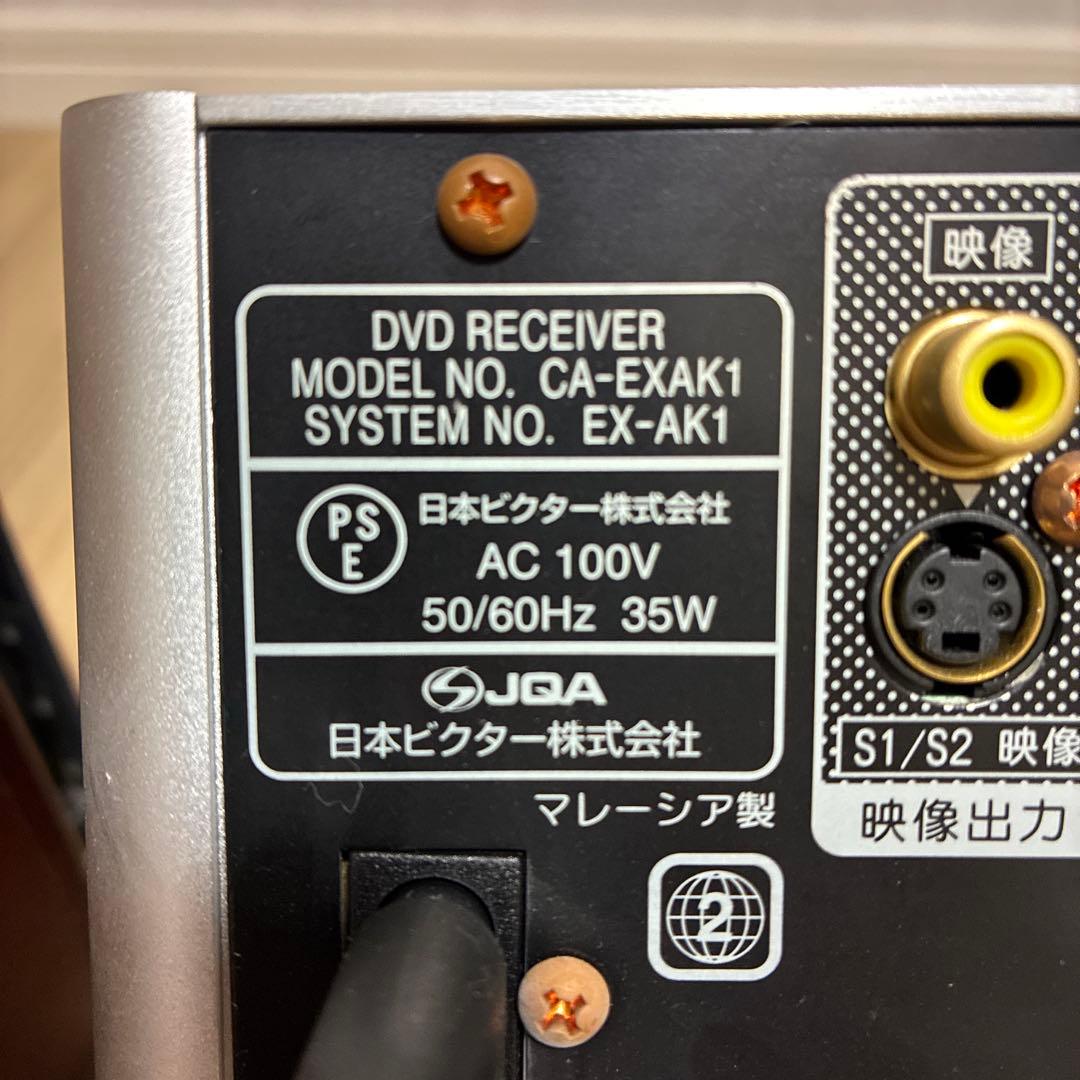 CD/DVDコンポ Victor EX-AK1