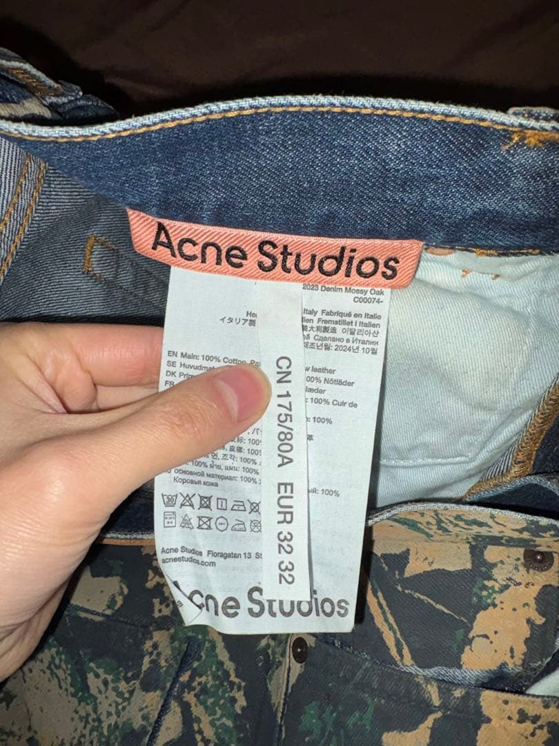 Acne studios スーパーバギーフィットジーンズ2023