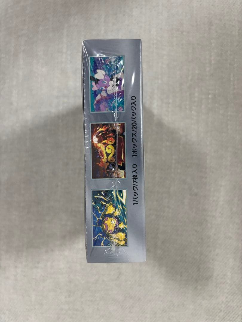 【新品未開封シュリンク付き】ポケモンカードゲーム ホワイトフレア1BOX