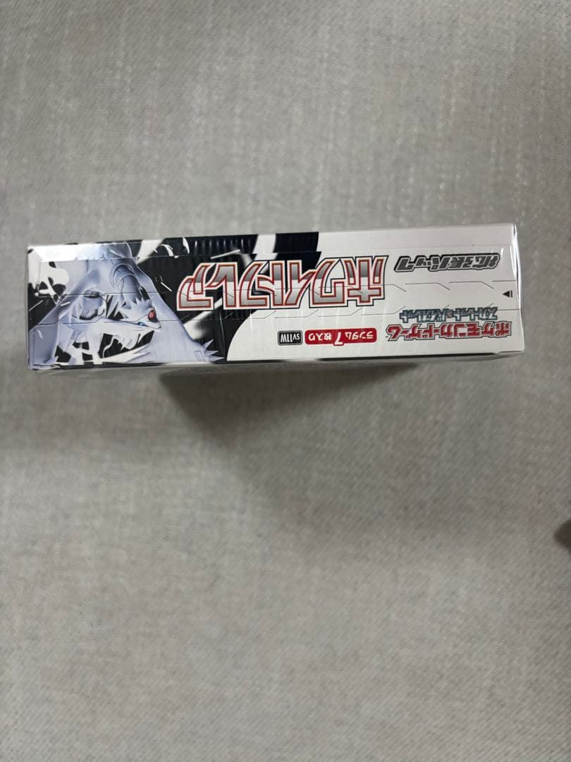 【新品未開封シュリンク付き】ポケモンカードゲーム ホワイトフレア1BOX