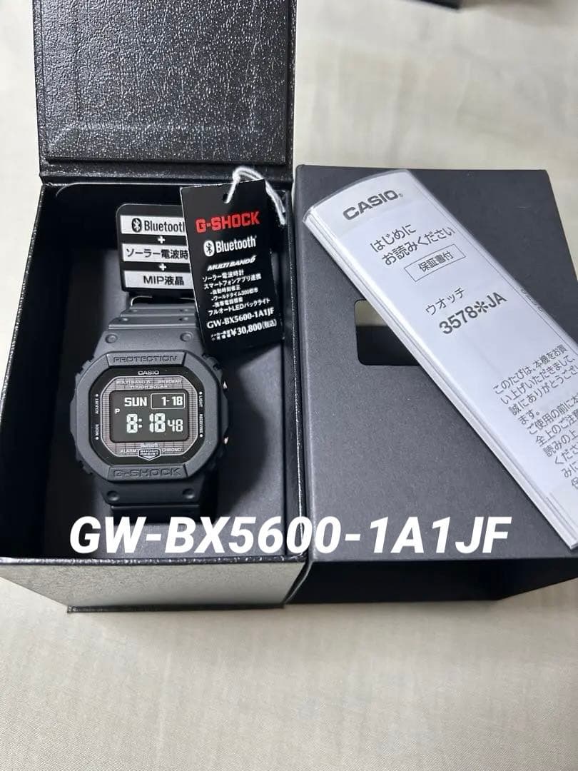 新品 GW-BX5600-1A1JF 現品限り 国内正規品