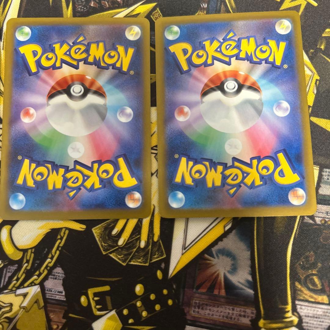 ポケモンカード MA 3枚セット メガリザードン　メガゲンガー　メガサーナイト