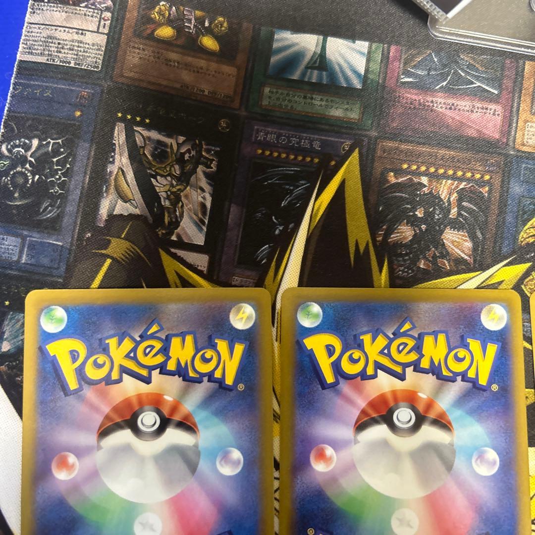 ポケモンカード MA 3枚セット メガリザードン　メガゲンガー　メガサーナイト