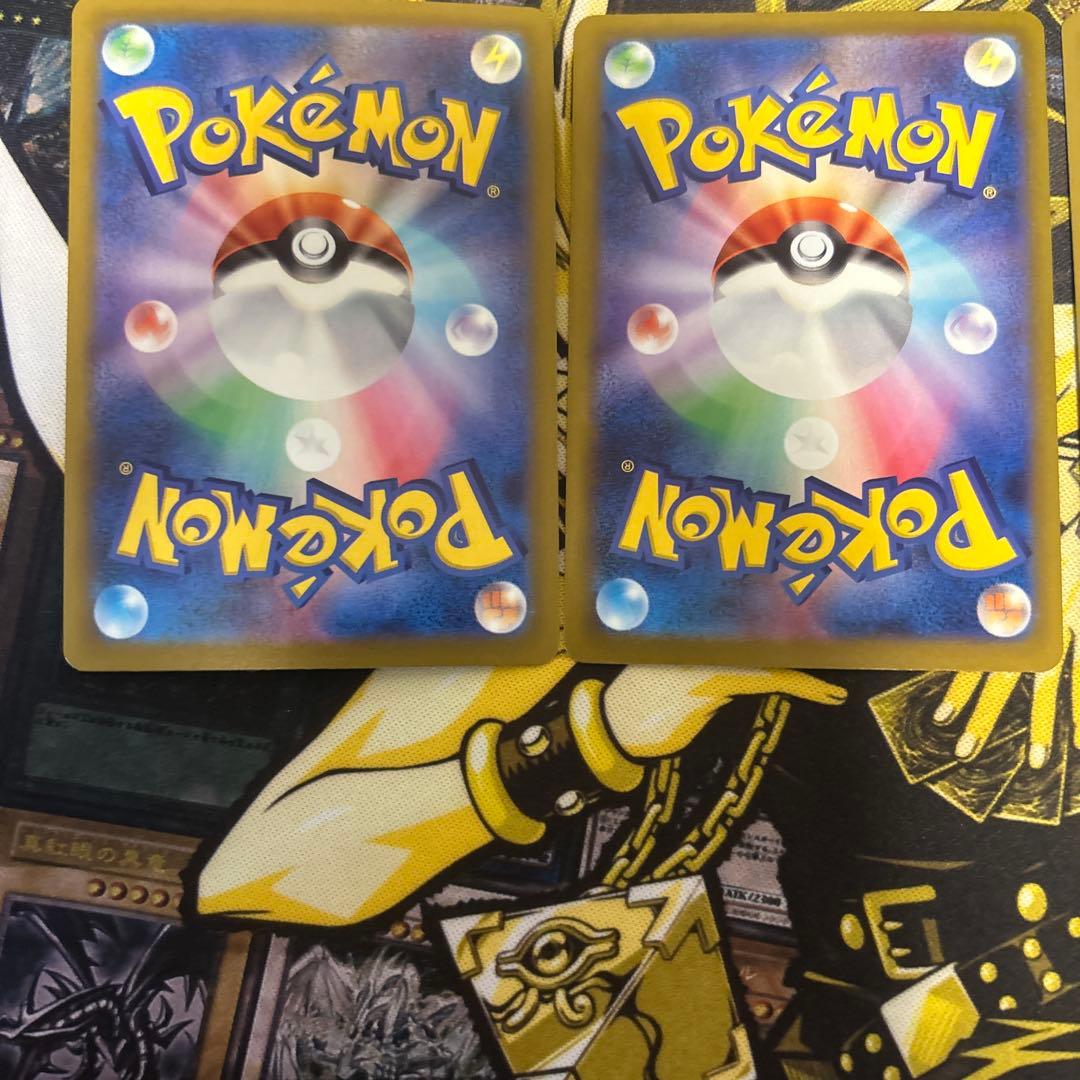 ポケモンカード MA 3枚セット メガリザードン　メガゲンガー　メガサーナイト