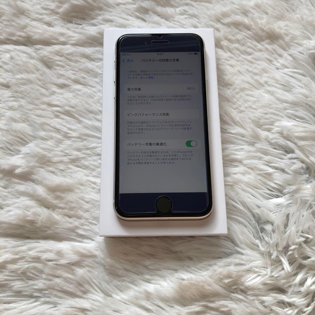 【早い者勝ち】iPhone SE3 128GB SIMフリー 【即発送】