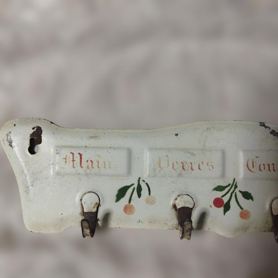 フランス　アンティーク　Porte Torchon