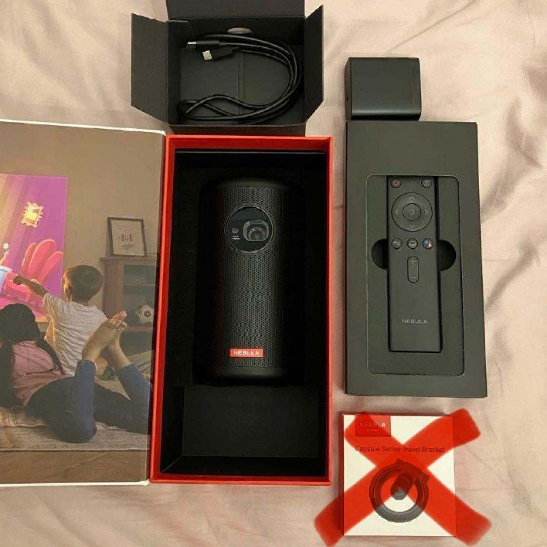 Anker Nebula Capsule II アンカー ネブラ カプセル2