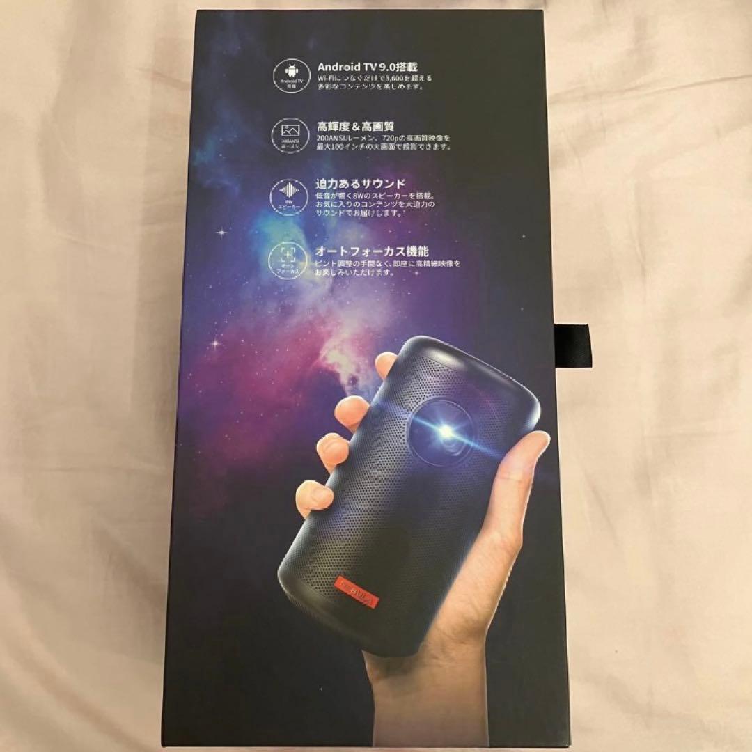 Anker Nebula Capsule II アンカー ネブラ カプセル2