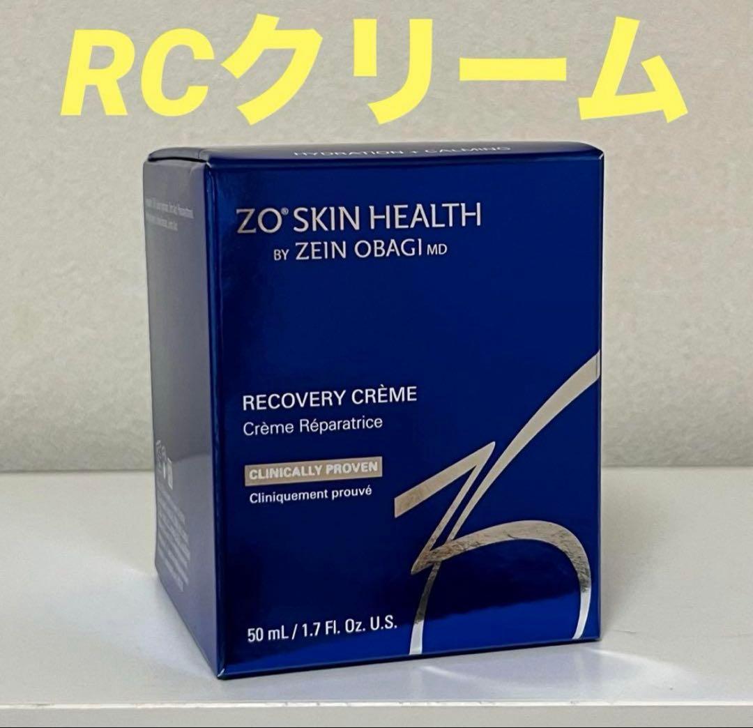 ka rimoku様 リクエスト 2点 まとめ商品