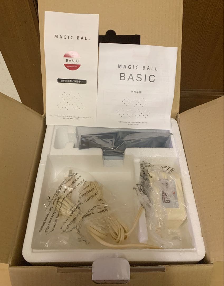 【新品】antibac2K 空気清浄機 マジックボール ベーシック　MB-18