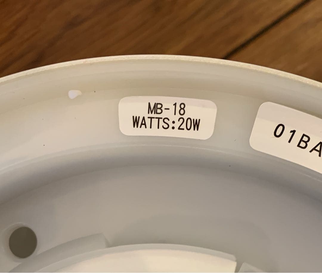 【新品】antibac2K 空気清浄機 マジックボール ベーシック　MB-18