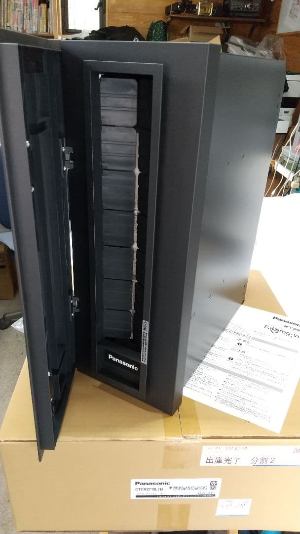 Panasonic 小包ポスト CTCR2710LTB 前入れ後出し ダイヤル錠