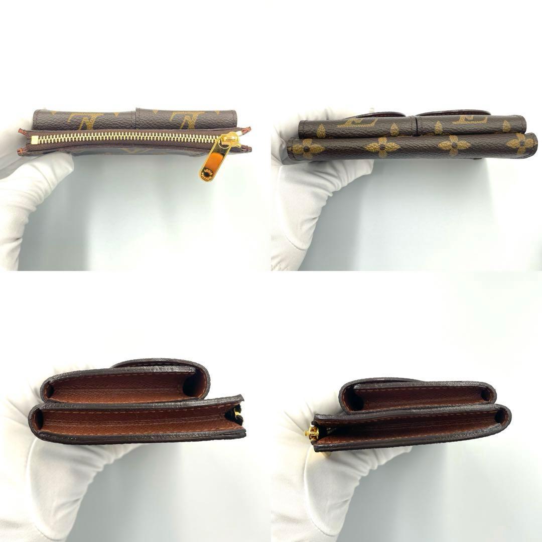 【美品】ルイヴィトン サンチュール ポシェットデュオ M9836 ベルト