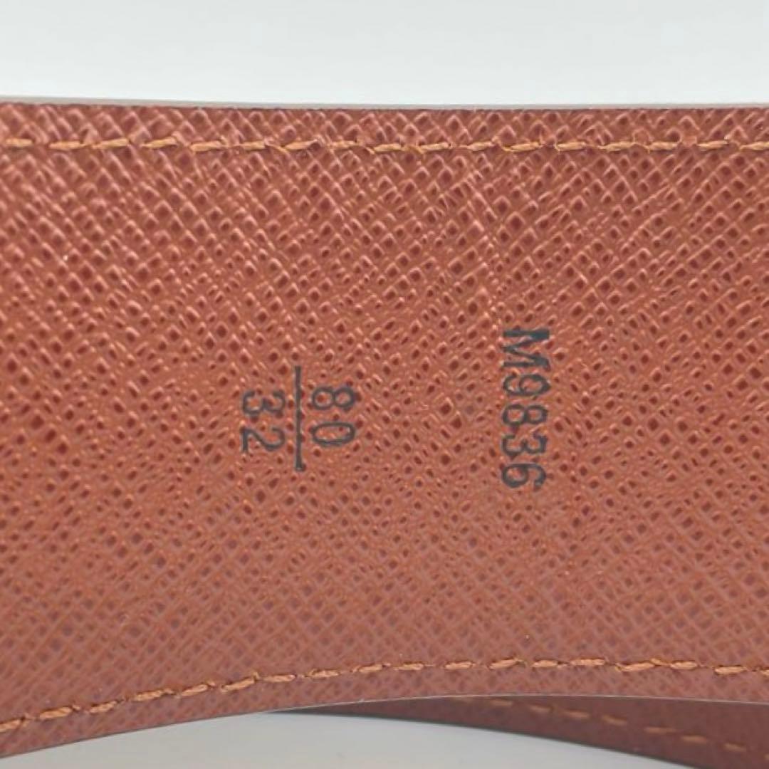 【美品】ルイヴィトン サンチュール ポシェットデュオ M9836 ベルト