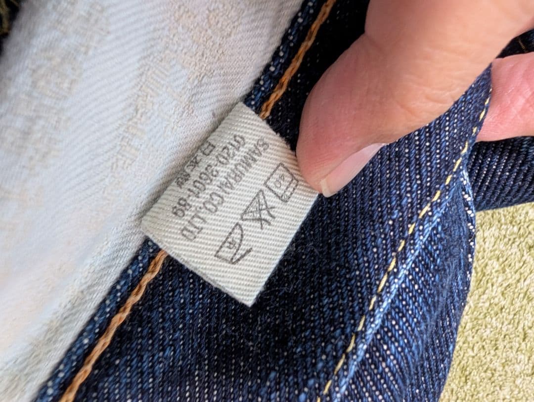 SAMURAIジーンズ　ボタンフライ　S510XX 24OZ-L 36