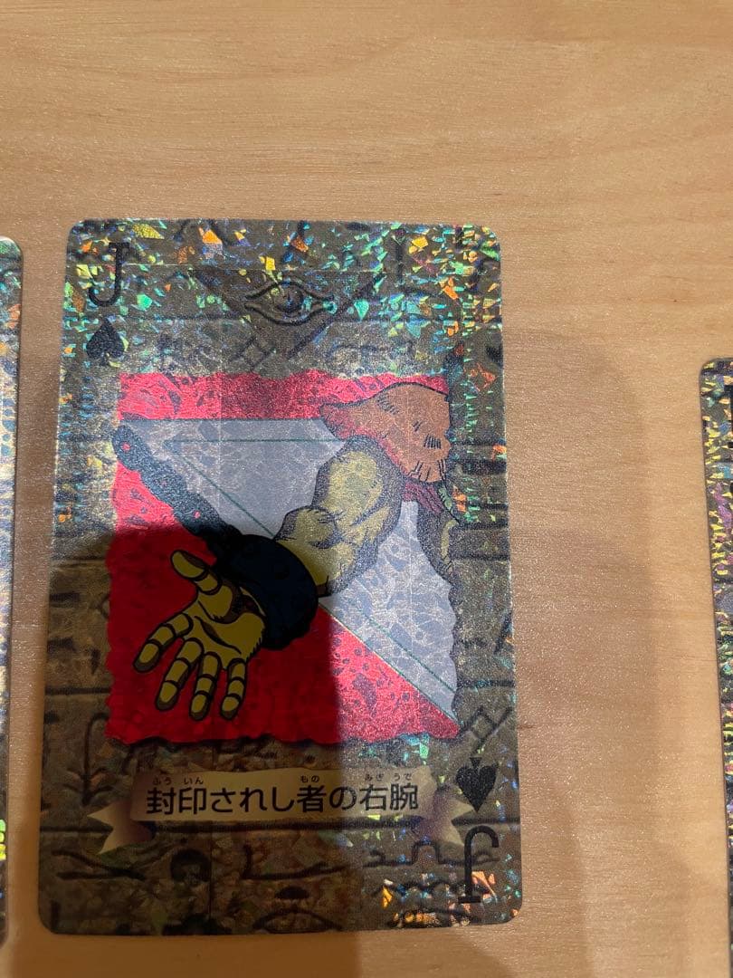 トレーディングカードセット