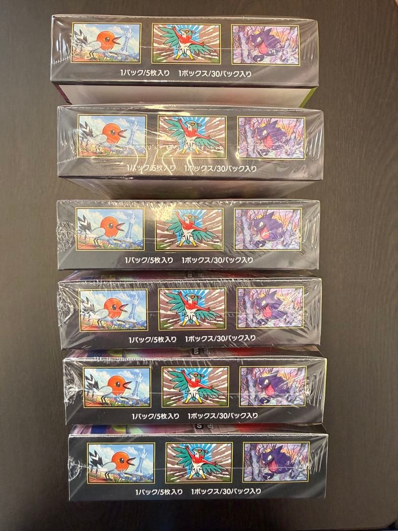 【未開封】ポケカ ムニキスゼロ 6BOX シュリンク付