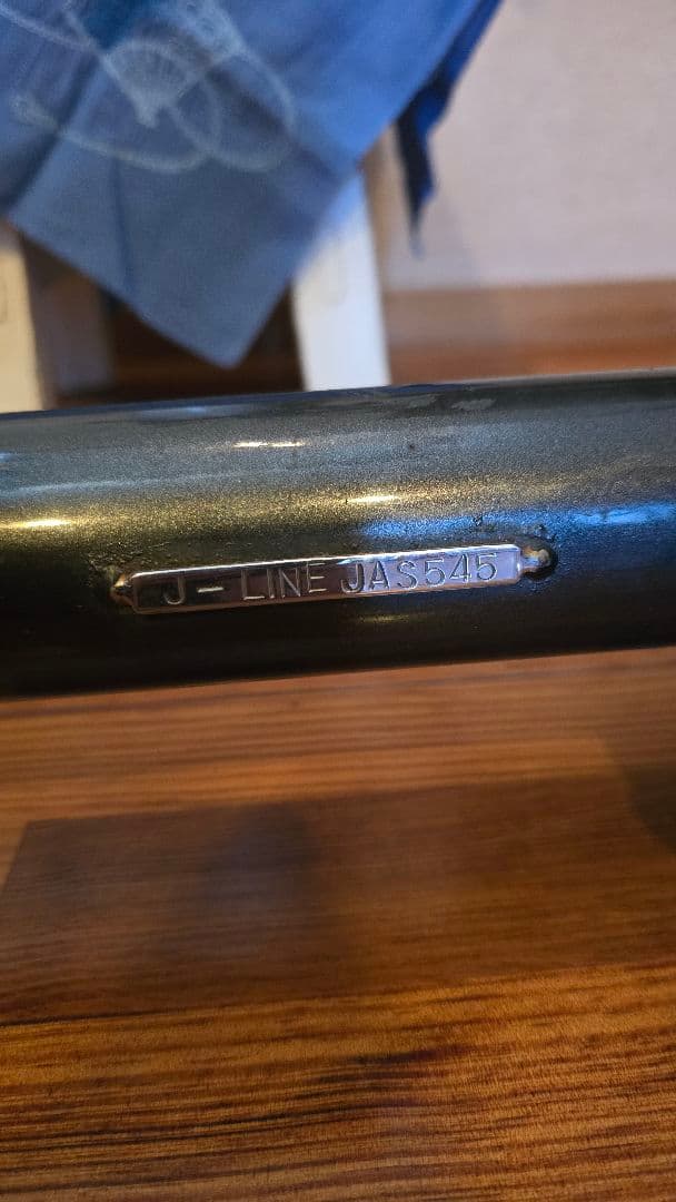 JLINE 加工アクスル