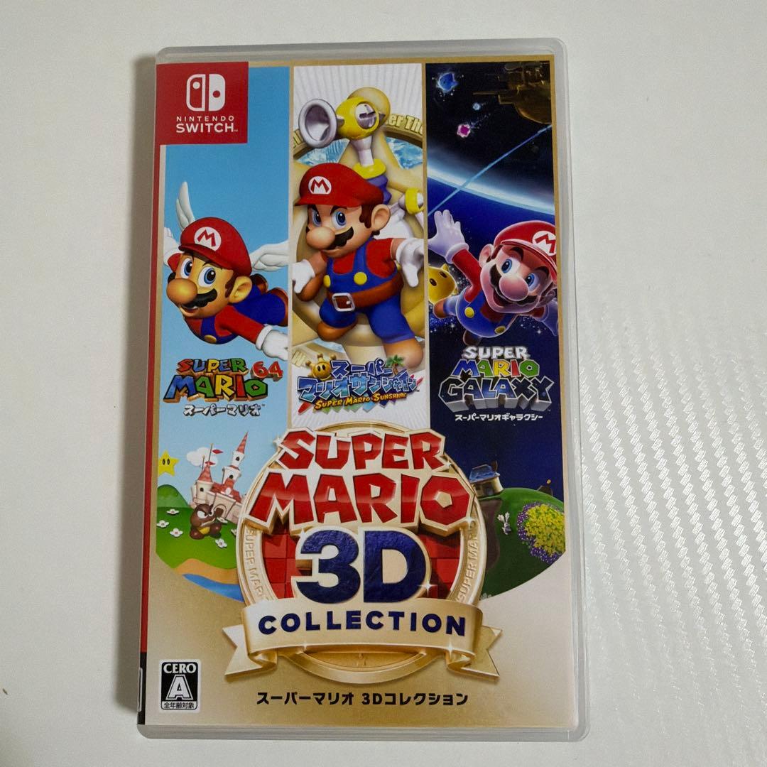 A1 スーパーマリオ3Dコレクション