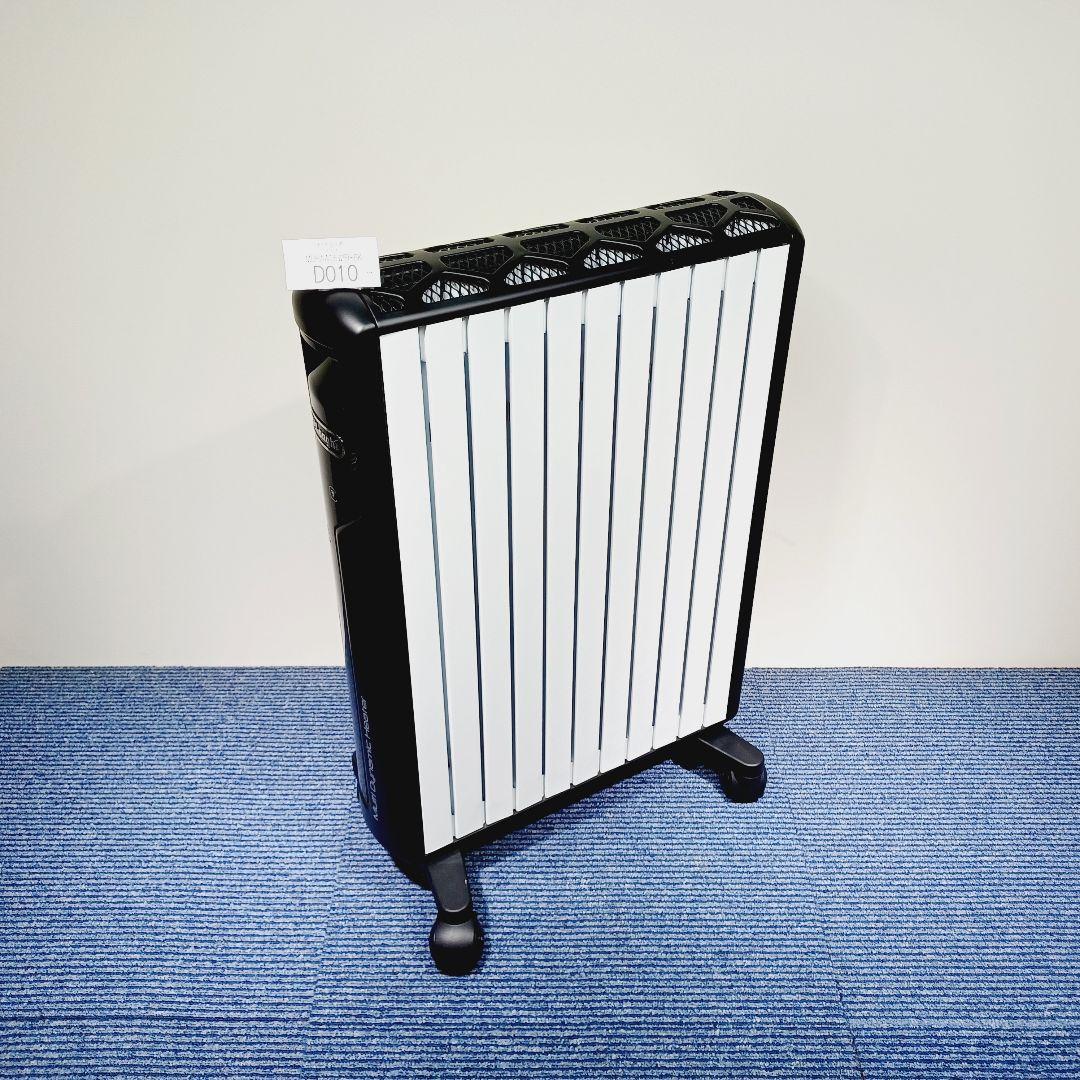 D010　デロンギ　マルチダイナミックヒーター　MDHAA15WIFI-BK