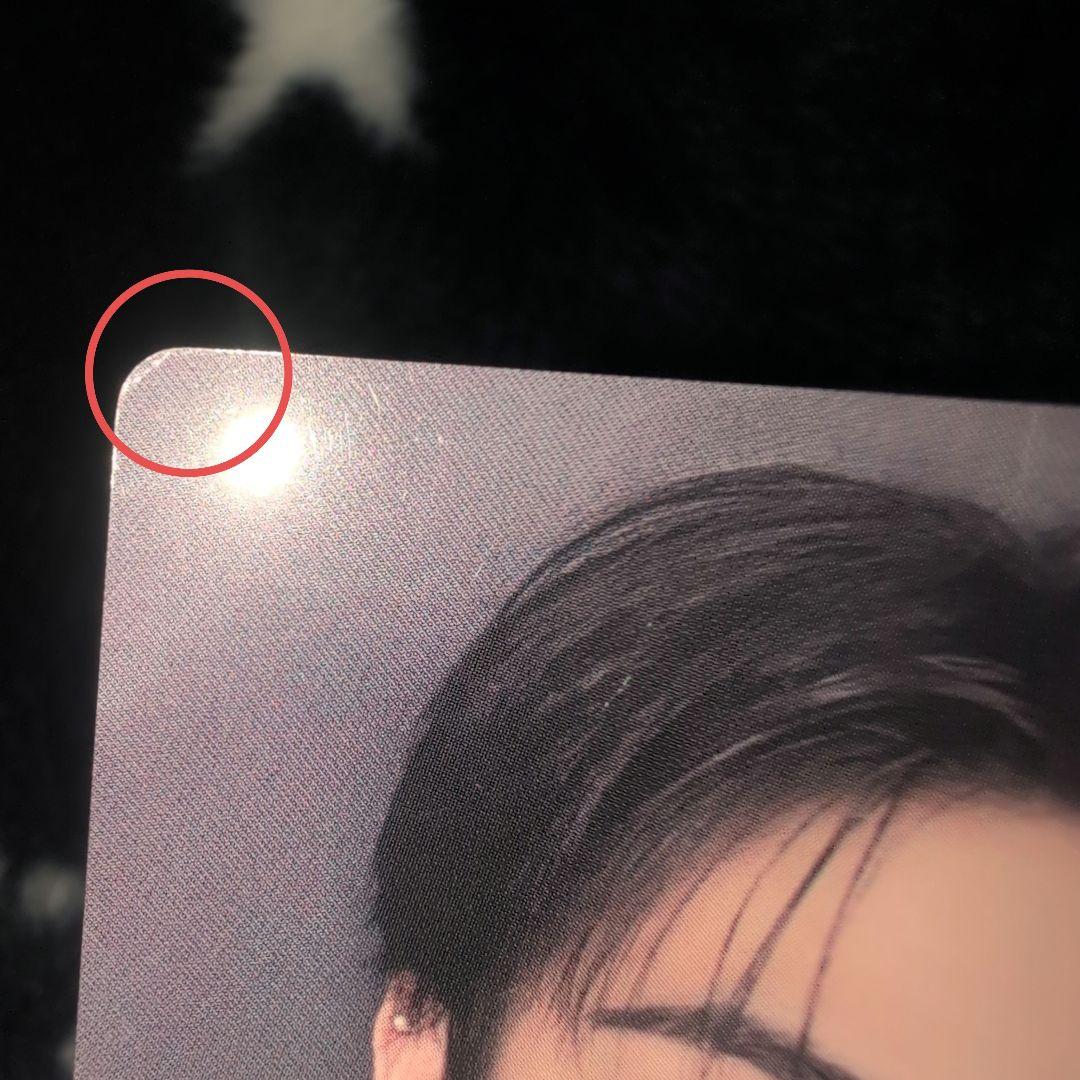 公式Stray Kids　トレカ　リノ　ヒョンジン　ハン　パボラチャ