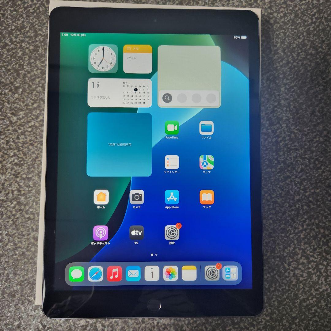 Apple iPad (第7世代) 32GB バッテリー容量99%
